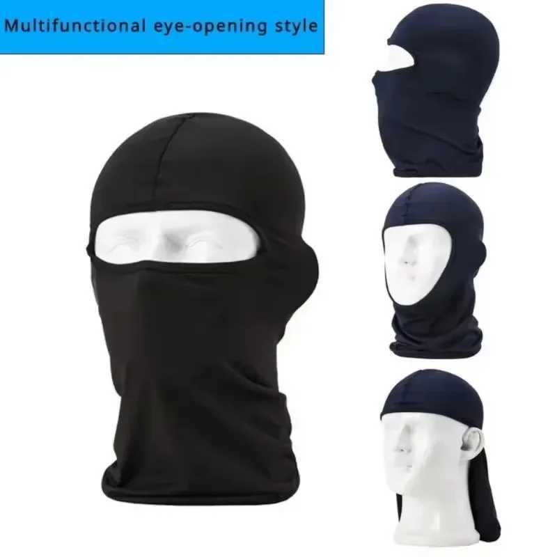 3pcsSummer Cycling Cap Balaclava Breathable Anti-UV Men Full Face Mask Bicycle Motorcycle Helmet Running Cooling Sport Gear BandanaXJ241209