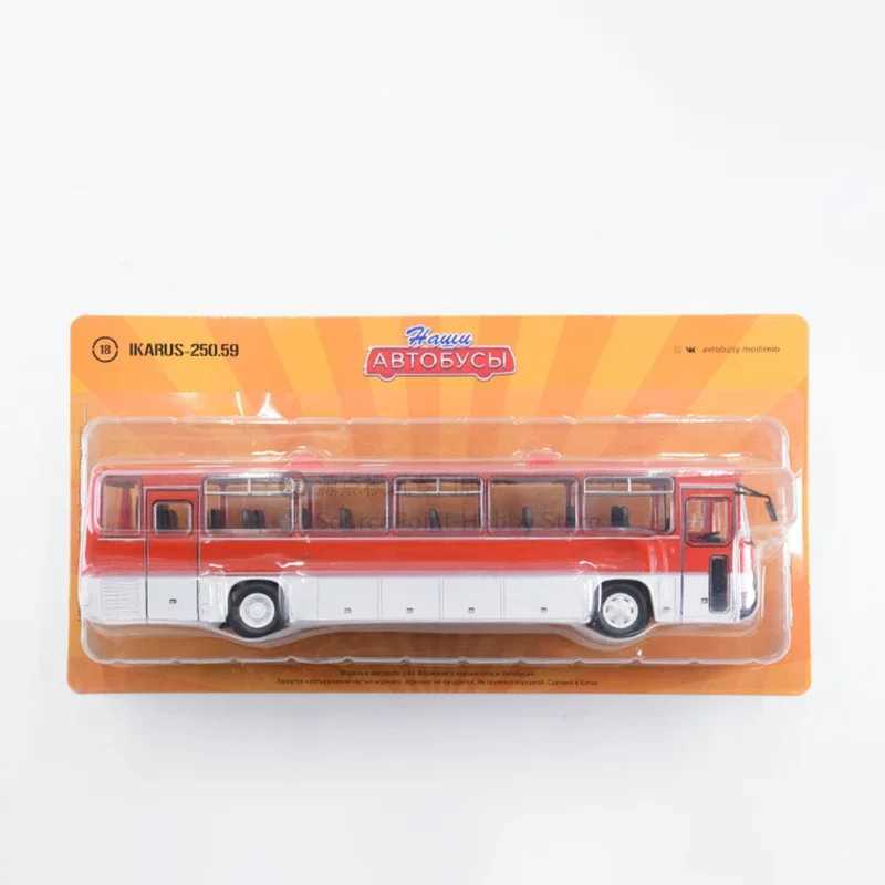 1/43 Hungary Ikarus IKARUS-250.59 Classic intercity bus alloy die-casting model for childrens friends 80 Adult bus collective Souveni X241209