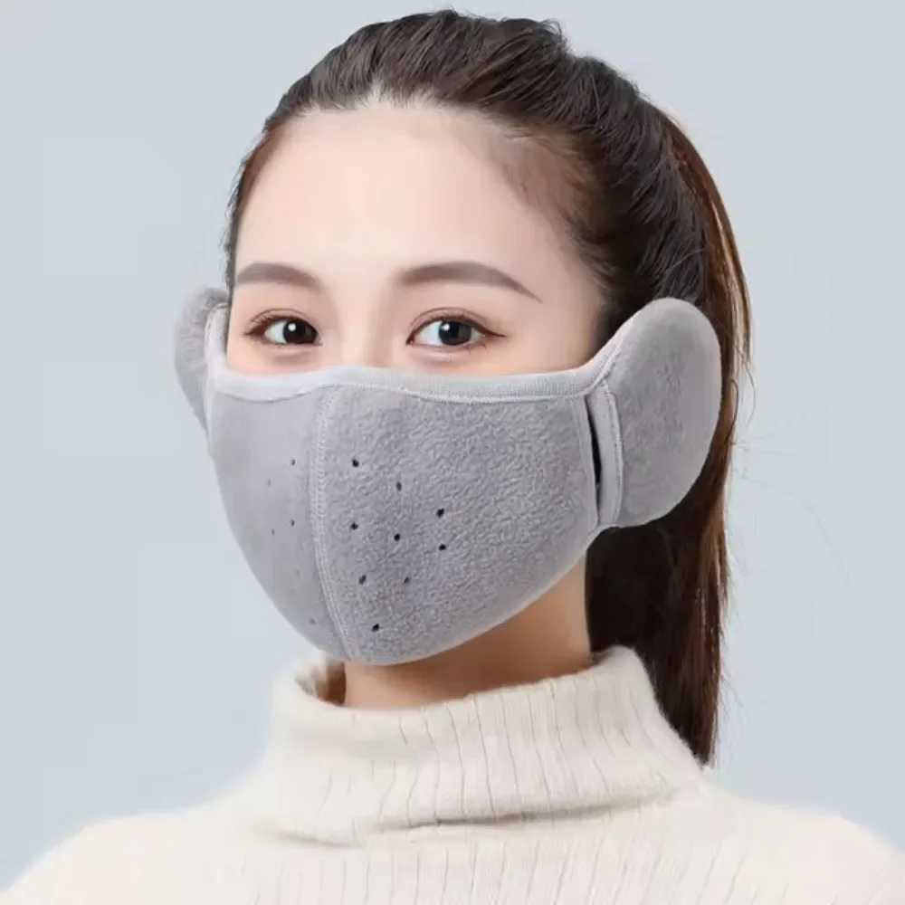3pcsnew Outdoor Thermal Mask Autumn and Winter Cycling Windproof and Cold Ear Protection Mask 2-in-1 Breathable Winter Thermal MaskXJ241209