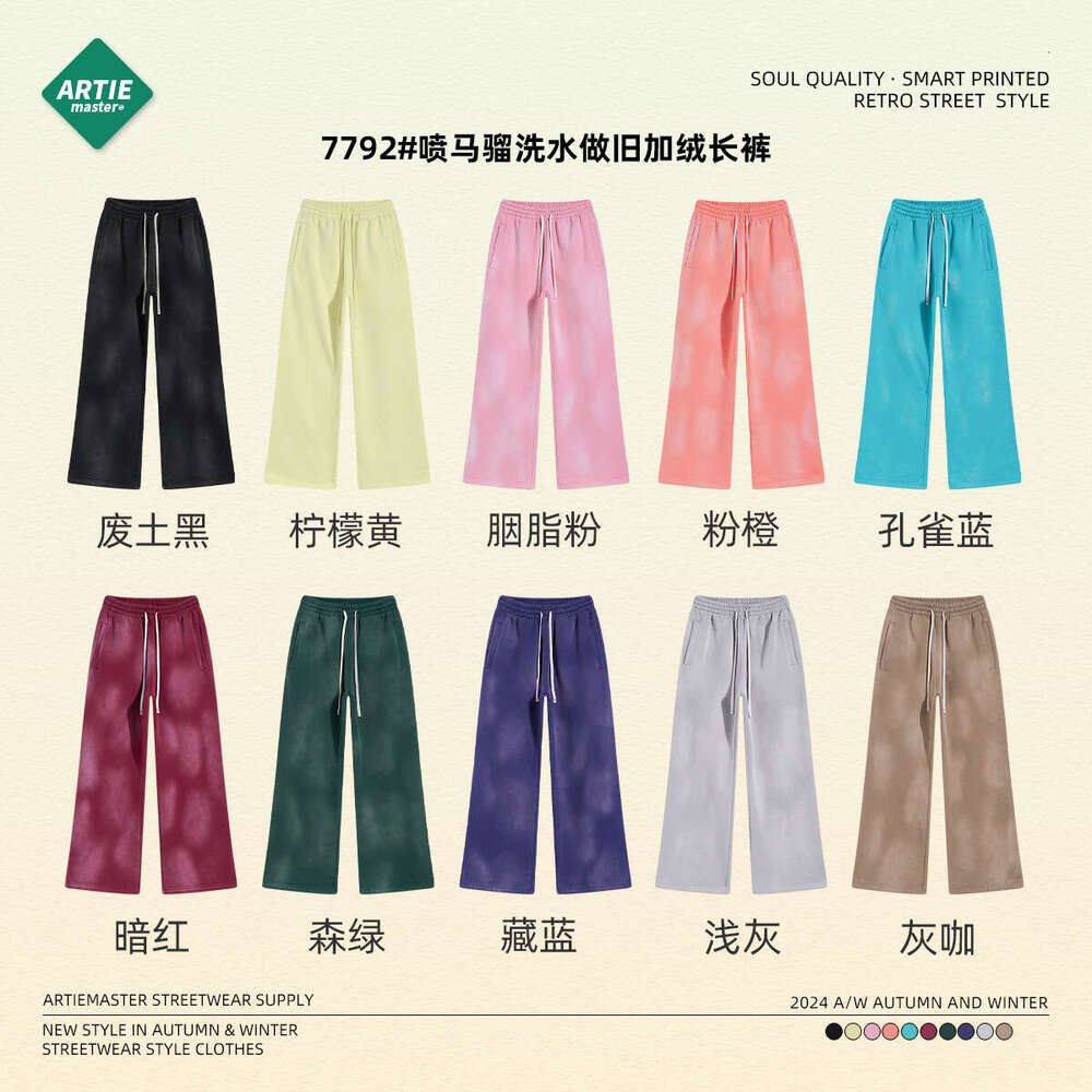 2024 autumn winter new style splashed ink, whitening, spray dyeing, washing water, making old, grinding edges, spraying horse chesut ve sweatshirt and