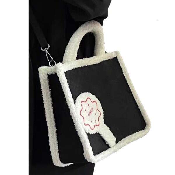 Small niche minimalist single shoulder diagonal cross 2024 autumn and winter new large capacity tote bag Korean version hairy handbag