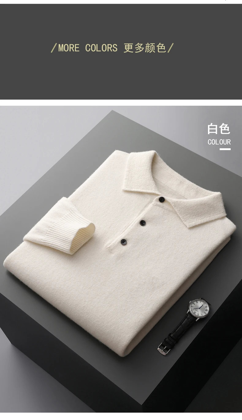 Cashmere sweater mens polo neck 100 pure cotton long sleeved T-shirt business casual sweater brushed knit bottom sweater 241209