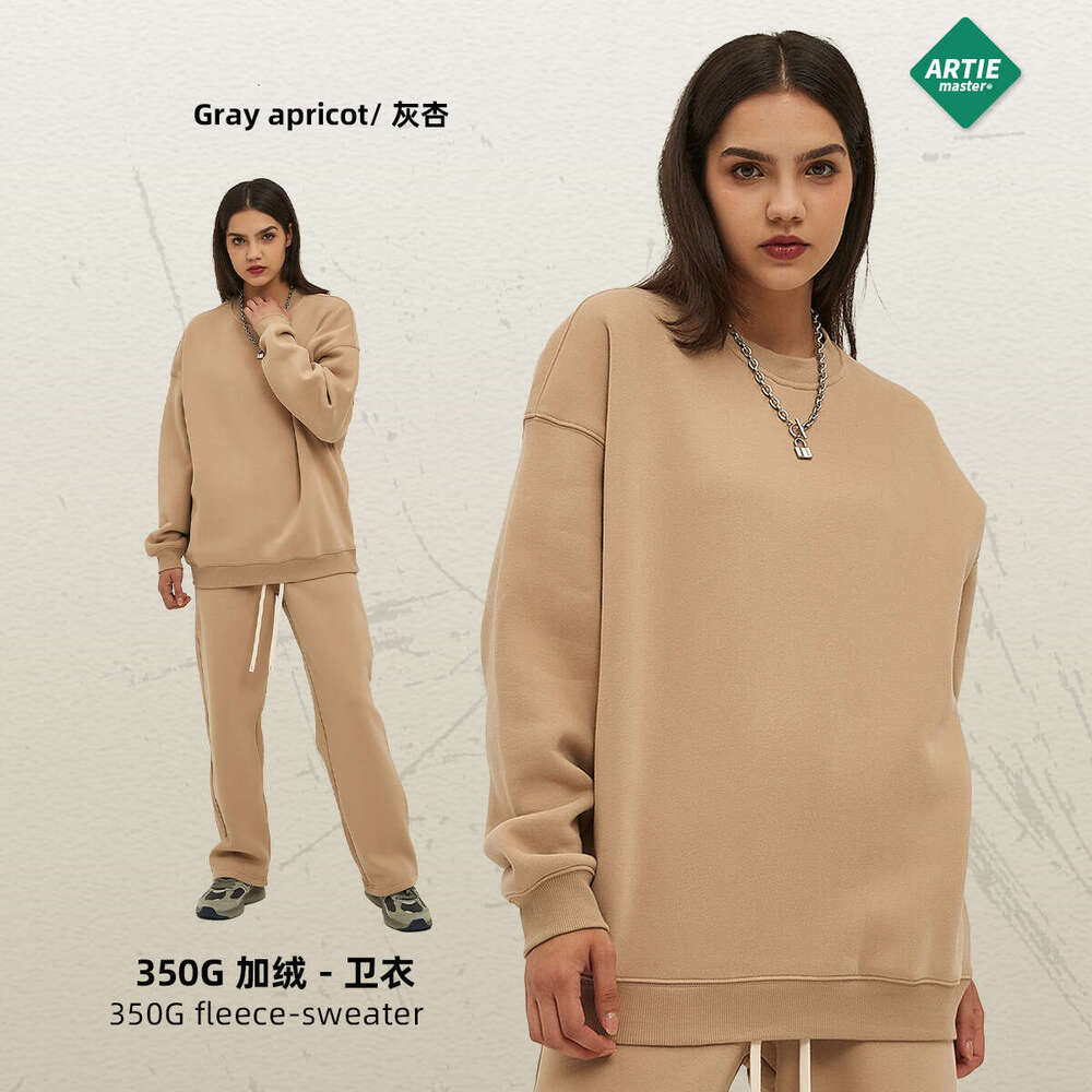 New Trend Brands for Fall/Winter 2024: 350G Dopamine and Veet Thin Loose Round Neck Men's Sweater