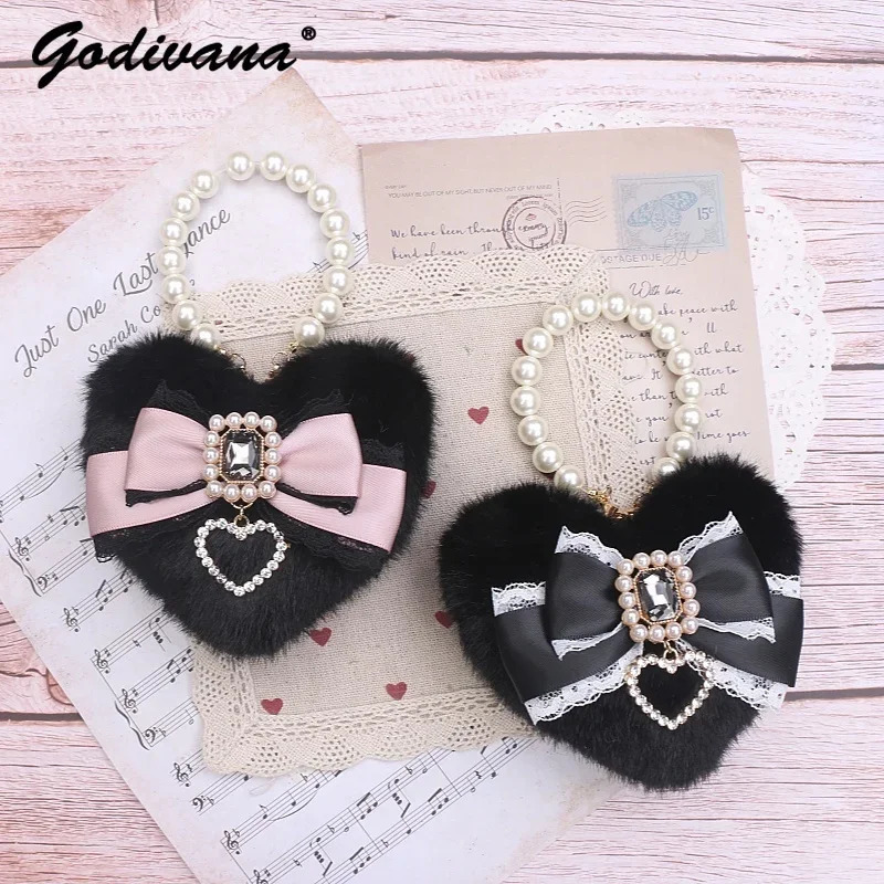 Handmade Japanese lace pearl fluffy big love bag pendant cute fur bow bag charm handbag accessories 241205