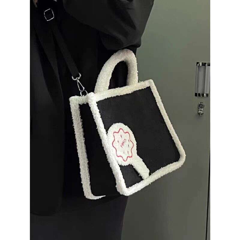 Small niche minimalist single shoulder diagonal cross 2024 autumn and winter new large capacity tote bag Korean version hairy handbag