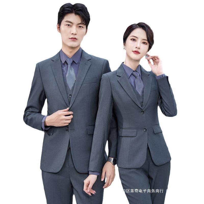 G1025 Unisex royal blue business suit formal jacket suit trousers