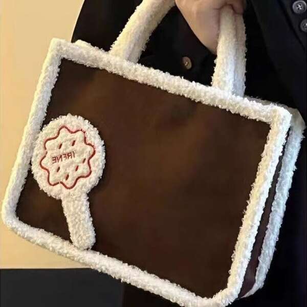 Small niche minimalist single shoulder diagonal cross 2024 autumn and winter new large capacity tote bag Korean version hairy handbag