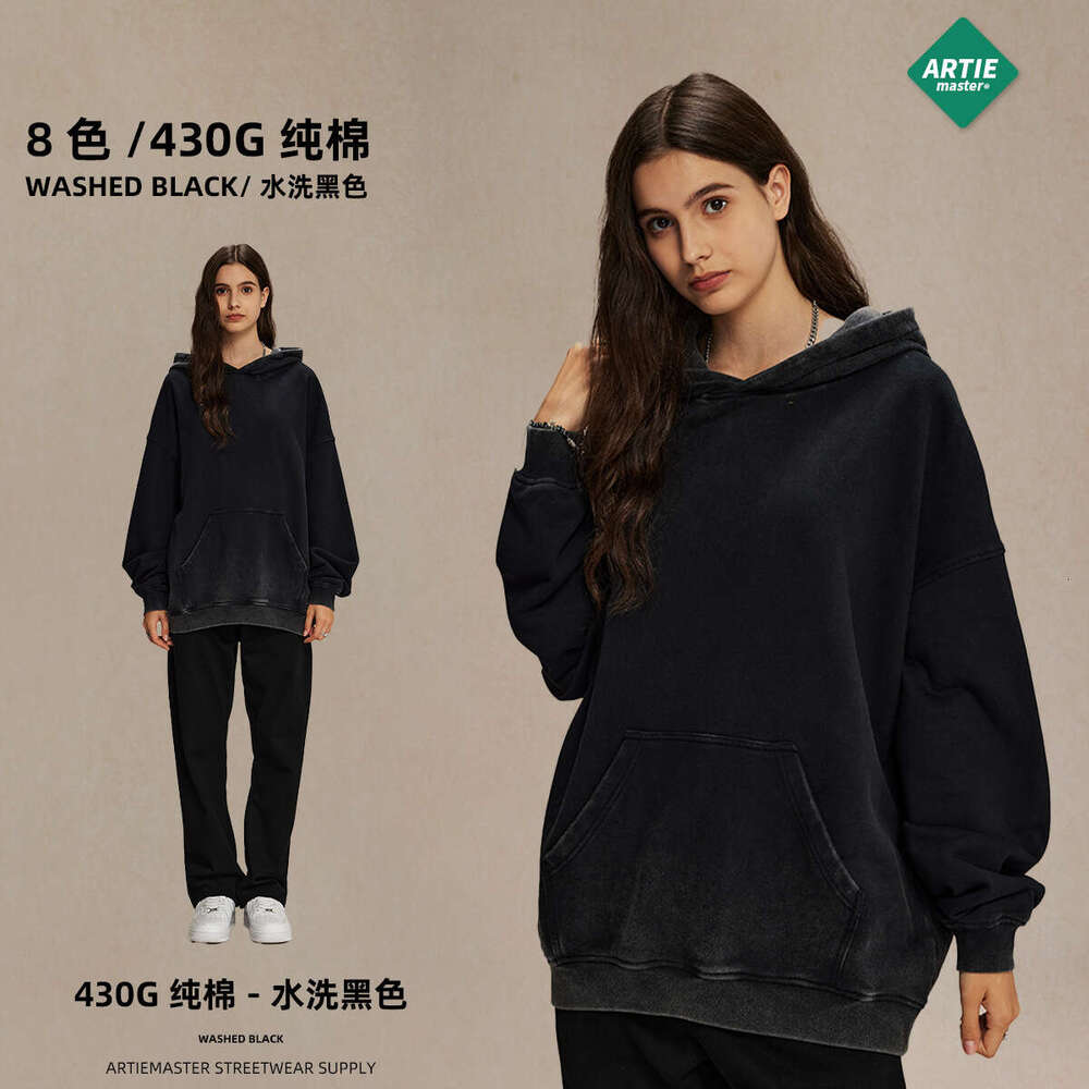 2024 autumn and winter new product 430g reverse bottom stir fried color distressed hooded sweatshirt trendy brand thin washed water men's hoodie