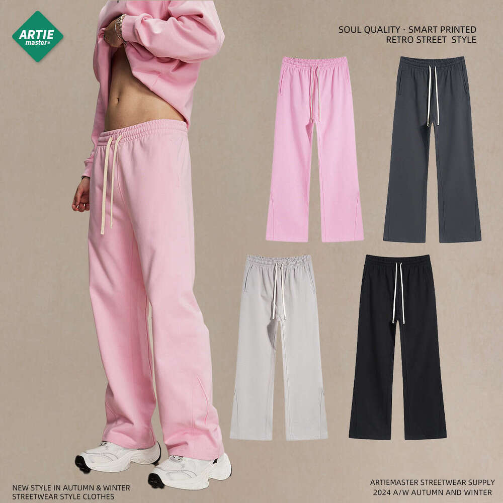 New products for autumn 2024: 430g looped micro trumpet splicing loose casual pants, European and American trendy men's sanitary pants