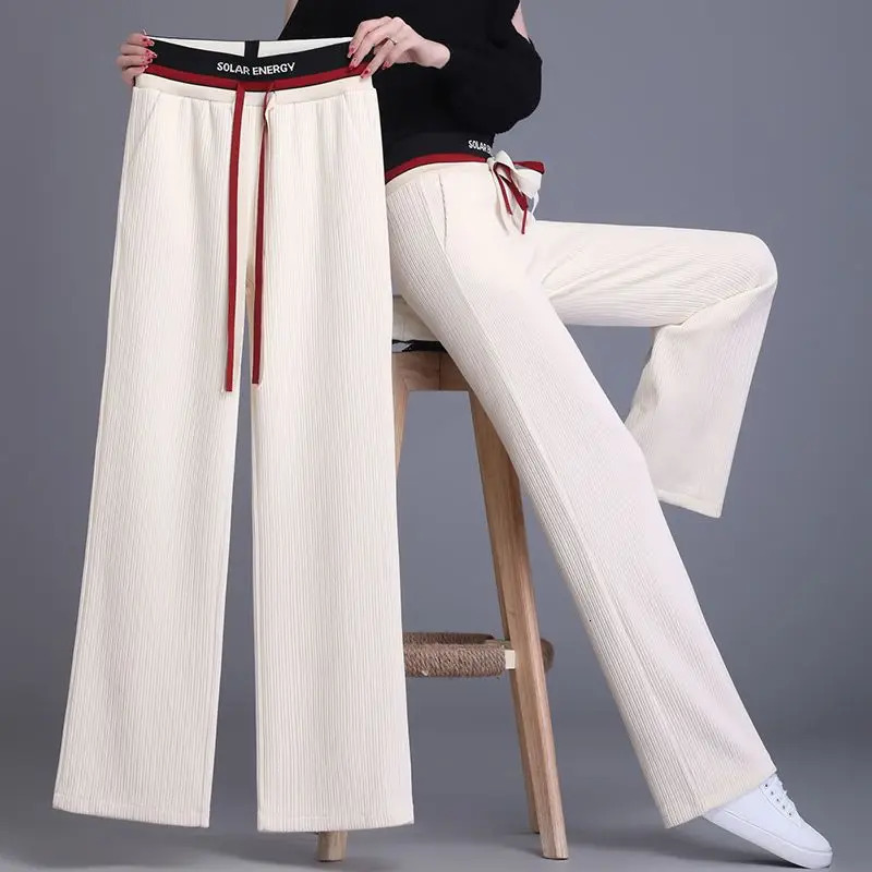 Autumn and Winter Womens Colorful Block Loose High Waist Elastic Wide Leg Pans Fashion Leisure Full Match Trouser 241202