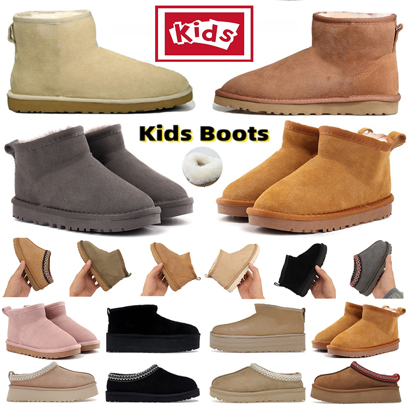 Mini Bailey Bow ll kids Boots tasman tazz slippers Designer booties boys Platform Short Fur Chestnut Sand Black children Toddlers baby girls Winter Suede Snow Boot