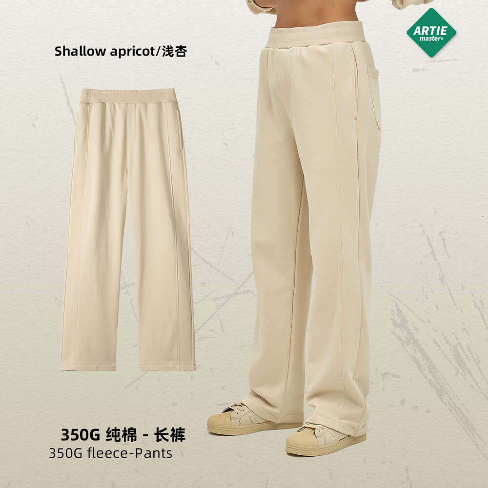 Trendy straight tube loose 350G looped men, spliced wide leg drawstring casual pants for men
