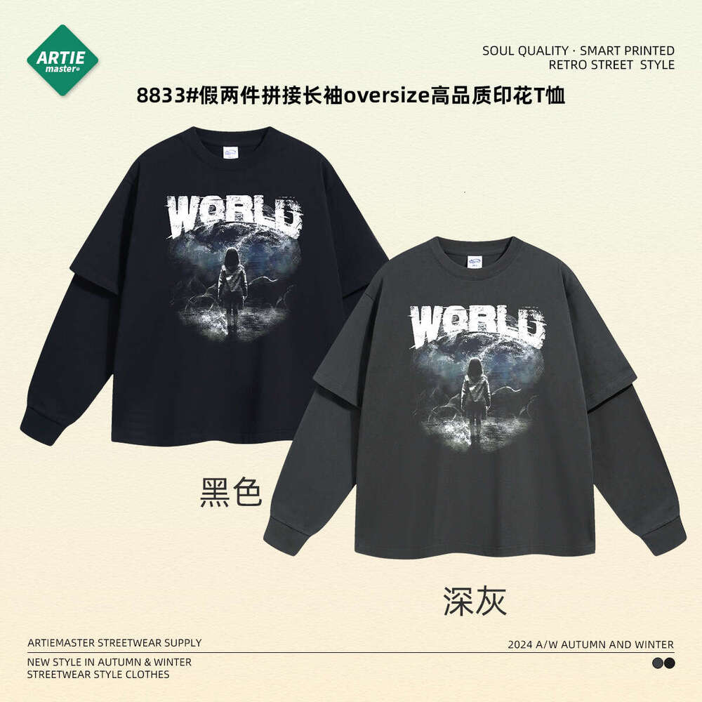 2024 New Trendy Brand Fake Two Piece Digital Printed Long Sleeve T-shirt with No Touch, Men's Loose Casual Bottom Shirt