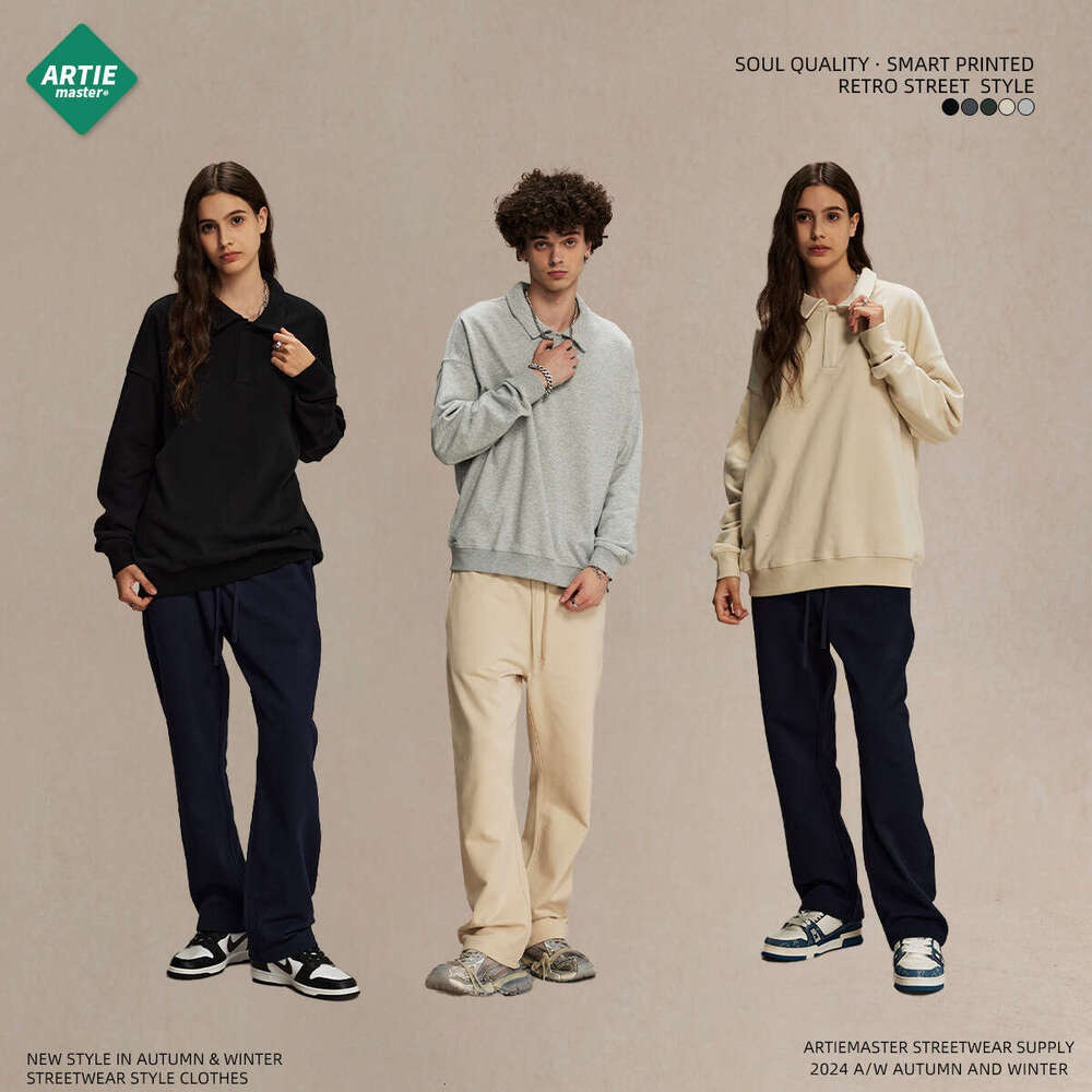 2024 Autumn/Winter New Product Platinum Veet Ring 340g Loose Collar Trendy Brand Men's Hoodie Long