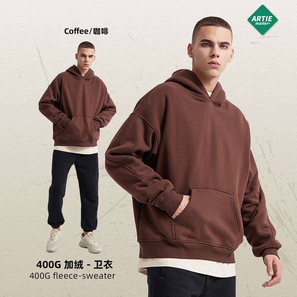 2024 Autumn/Winter New Product Splicing Veet Hooded Brand for Men in Europe and America Solid Color Basic Blank Trendy Men's Hoodie