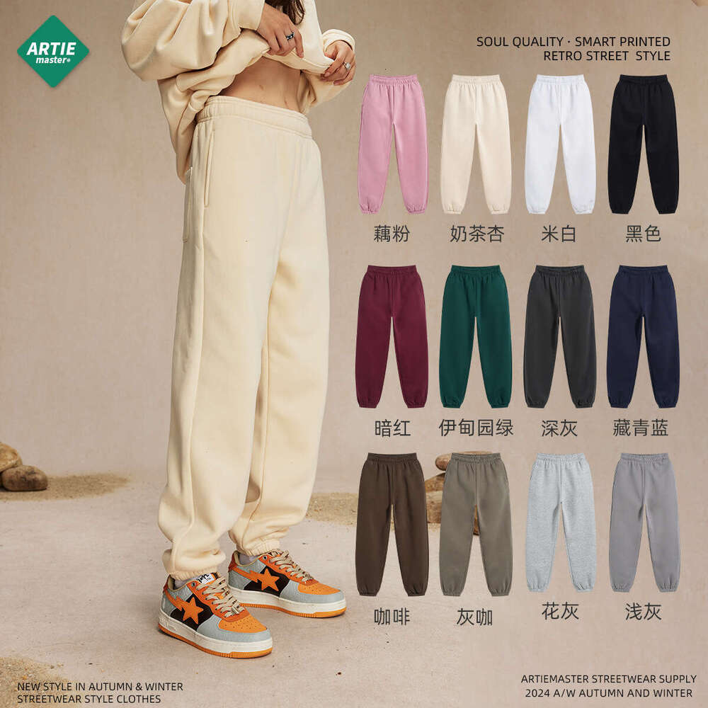 2024 Winter Shake Fleece 400g Thickened Casual with Leg Straightening Loose Trendy Brand Men's and Women's Pants