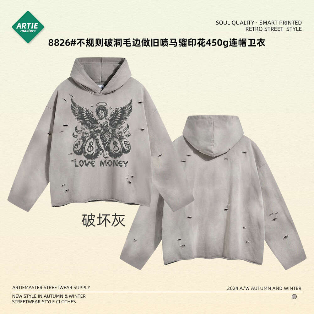 2024 autumn irregular hole frayed edge vintage spray horse chesut print 450G hooded street fashion retro men's and women's hoodie