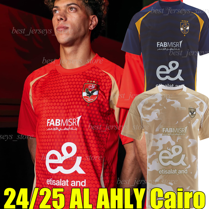 24/25 AL AHLY EL Cairo 3rd Soccer Jerseys 2024 2025 fans player version KAHRABA SAMIR MOHAMED EL SAAIY TAU DARI HANY Y.IBRAHIM Home Away Third football shirts
