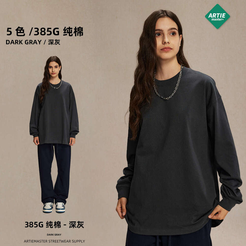 2024 Autumn/Winter New Product Heavy 385g T-shirt Oversize Trendy Brand Round Neck Men's Long Sleeve Top