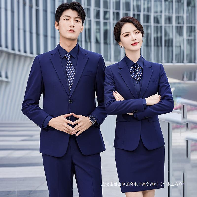 G1025 Unisex royal blue business suit formal jacket suit trousers