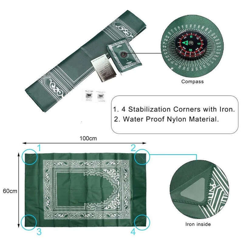 Muslim Prayer Carpets Rug Polyester Portable Braided Mats Simply Print With Compass P0823