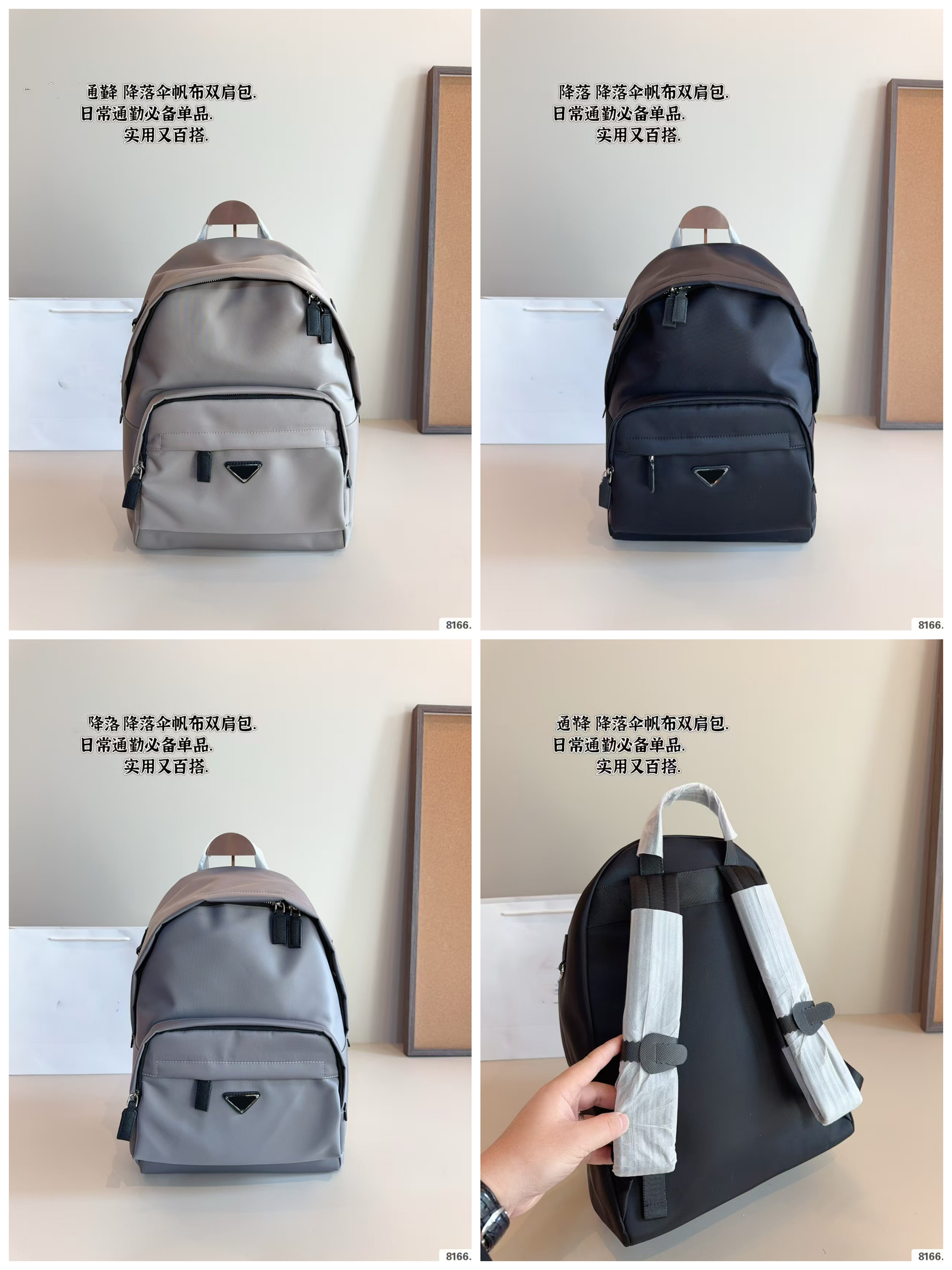 New Mens Backpack Luxury Designer Nylon Large Capacity Schoolbag Women's Fashion Travel Book Bag Triangle Handbag Single Shoulder Bag Wallet