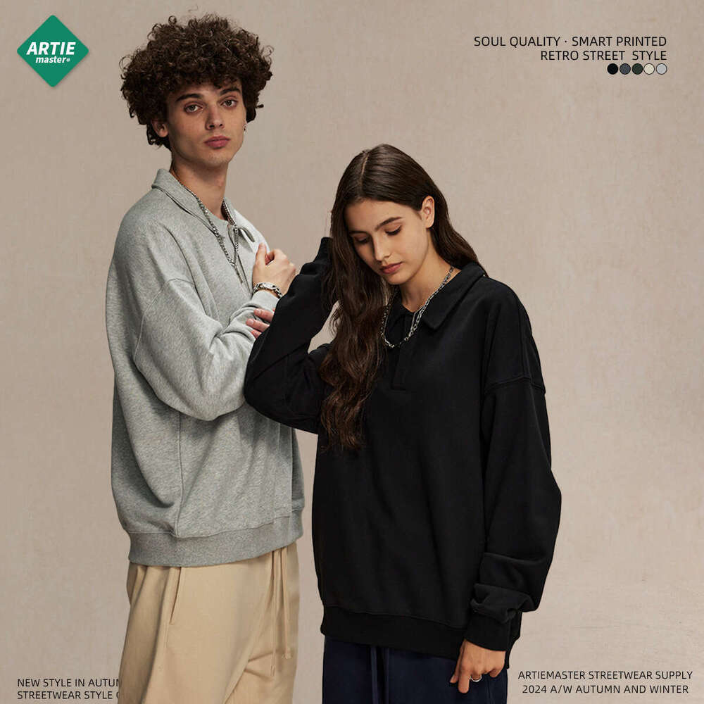 2024 Autumn/Winter New Product Platinum Veet Ring 340g Loose Collar Trendy Brand Men's Hoodie Long