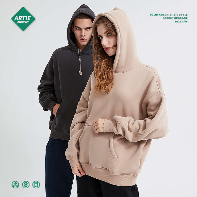 2024 Autumn/Winter New Product Splicing Veet Hooded Brand for Men in Europe and America Solid Color Basic Blank Trendy Men's Hoodie