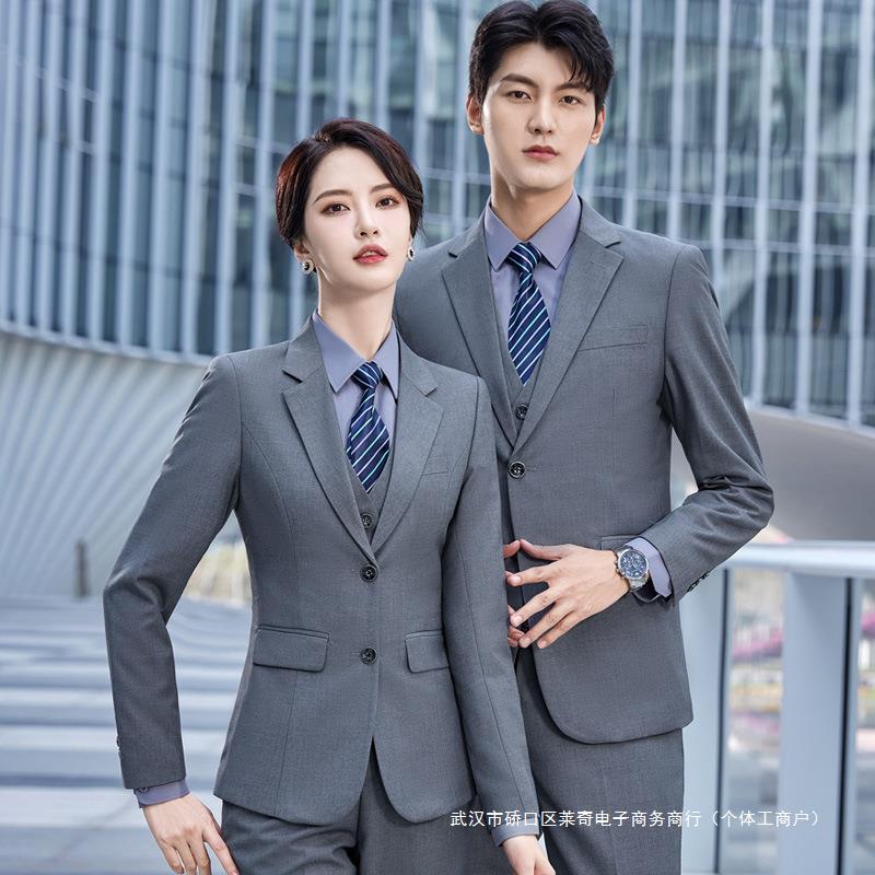 G1025 Unisex royal blue business suit formal jacket suit trousers