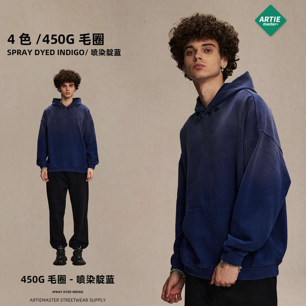2024 Autumn/Winter New Product: Vintage Hooded Hoodie for Men, 450g Heavy Weight Washed with Broken Holes