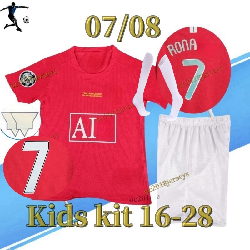 Kids kit 2007 2008 Retro soccer jerseys 07 08 MU children classic football shirt boys shits