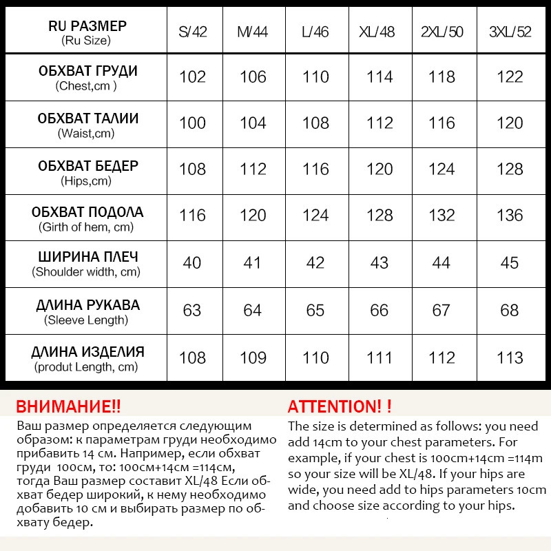 Hailuoqi 2024 womens winter jacket long windproof hooded zipper quilted casual ultrathin cotton park coat 6055 241209