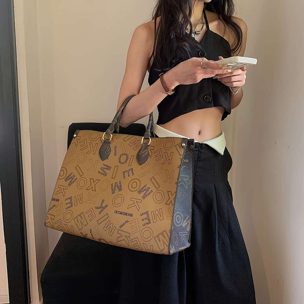 Luxury Brand Designer Bag Large Capacity Handbag, Vintage Letter Pattern Shoulder Bag, Women's Fashionable Commuting Handbag Tote Bag