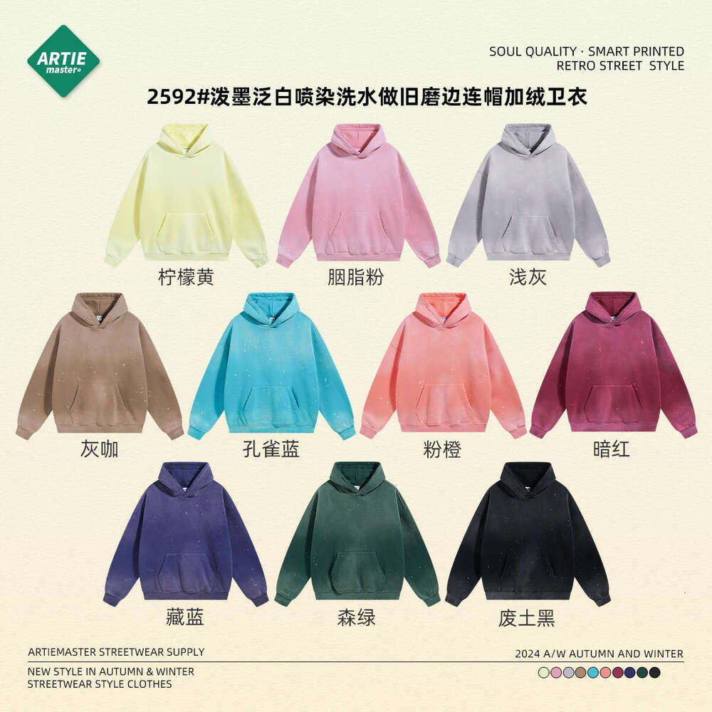 2024 autumn winter new style splashed ink, whitening, spray dyeing, washing water, making old, grinding edges, spraying horse chesut ve sweatshirt and