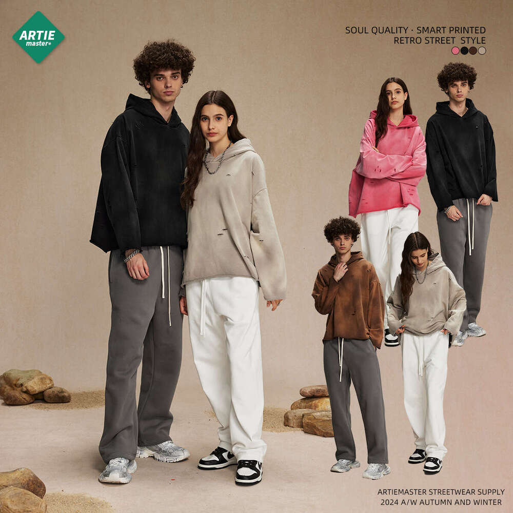 2024 autumn winter new product irregular hole rough edge old washing water spray horse chesut 450g looped men's and women's hooded sweatshir