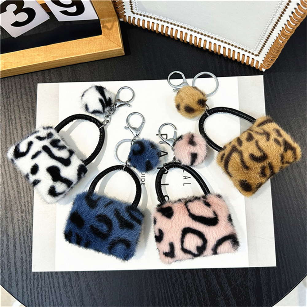 New plush leopard print wallet keychain women s cartoon coin wallet with keychain designer mini headphone bag bag