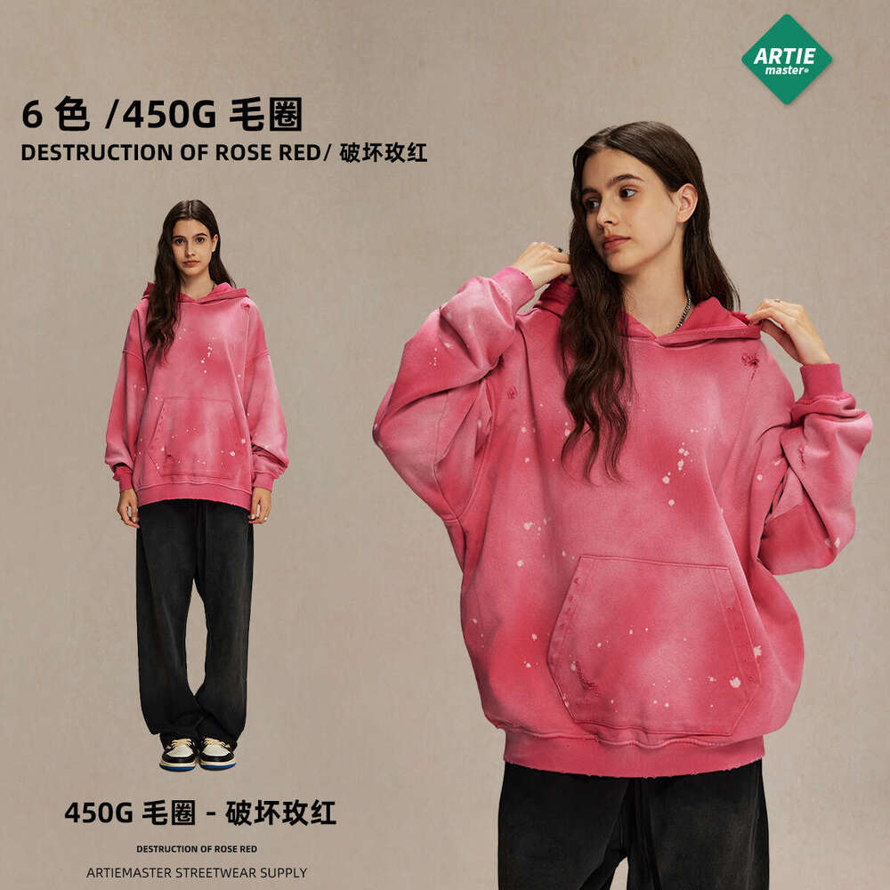 2024 Autumn/Winter New Product 450g Spray Dyeing Ink Piercing Old Street Trendy Brand Retro Men's Hoodie