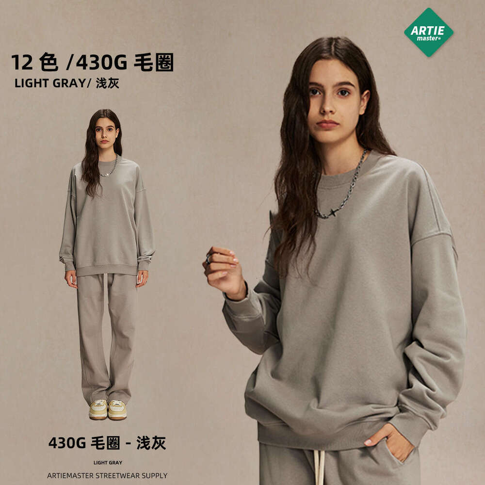 2024 Autumn/Winter New 430g Casual Oversize Loose High Street Ins Round Neck Hooded Pants Set