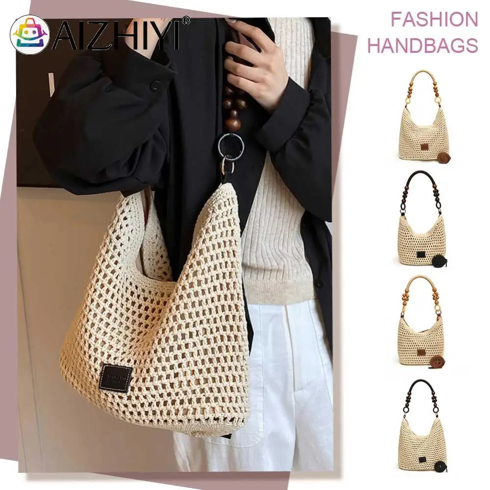 Womens adjustable shoulder strap beach summer bag large capacity womens shoulder bag travel vacation homeless bag 241205