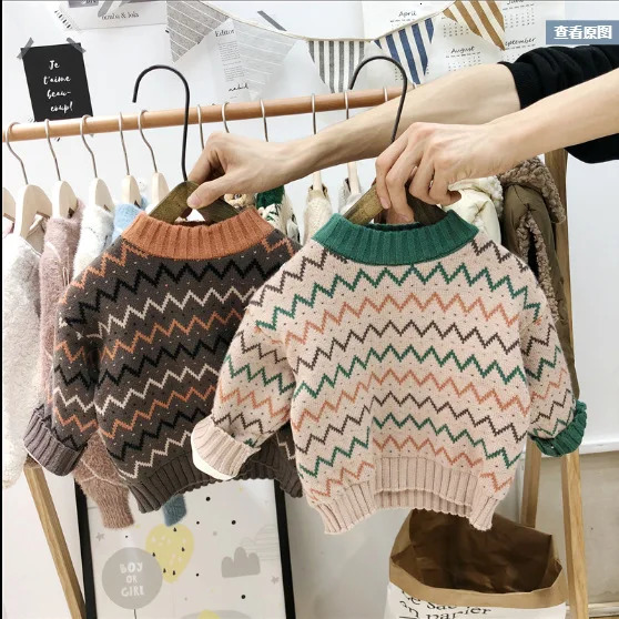 Autumn and Winter Baby Boy Sweater Cotton Wave Stripe Long Sleeve Baby Boy Pulling Rope Round Neck Velvet Preschool Boy Knitted 241210