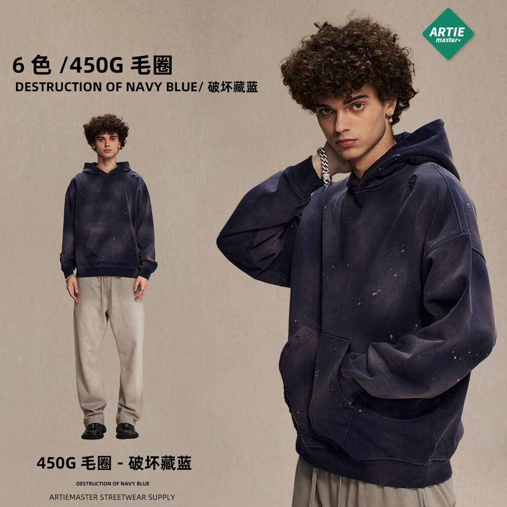 2024 Autumn/Winter New Product 450g Spray Dyeing Ink Piercing Old Street Trendy Brand Retro Men's Hoodie