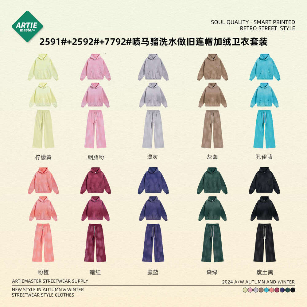 2024 autumn winter new style splashed ink, whitening, spray dyeing, washing water, making old, grinding edges, spraying horse chesut ve sweatshirt and