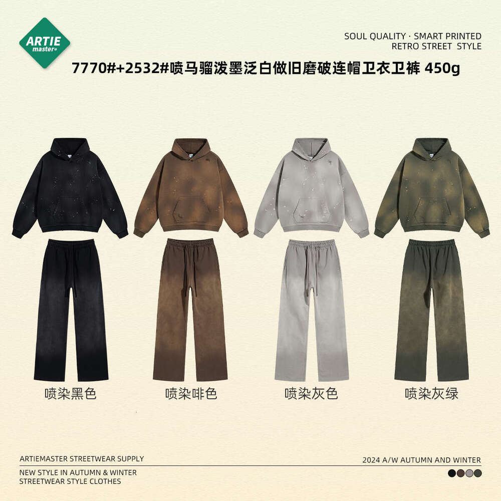 2024 autumn winter 450g looped distressed men's and women's street fashion brand set retro oversized loose washable hoodie