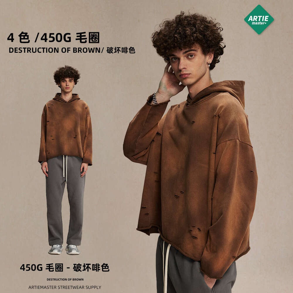 2024 autumn winter new product irregular hole rough edge old washing water spray horse chesut 450g looped men's and women's hooded sweatshir