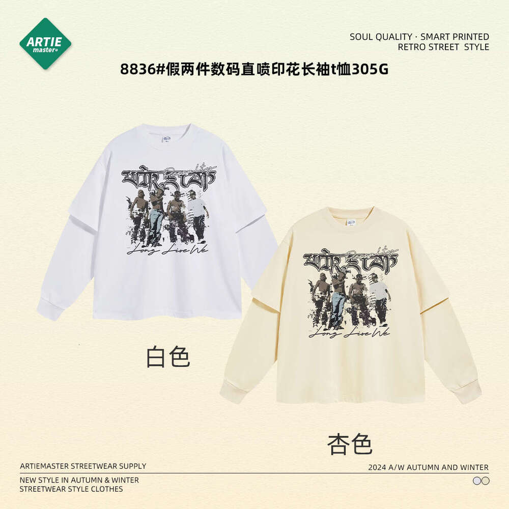 2024 Autumn New Product Trendy Brand Cotton Fake Two piece Sleeve T-shirt Men's Loose Printed Bottom Shirt Long T