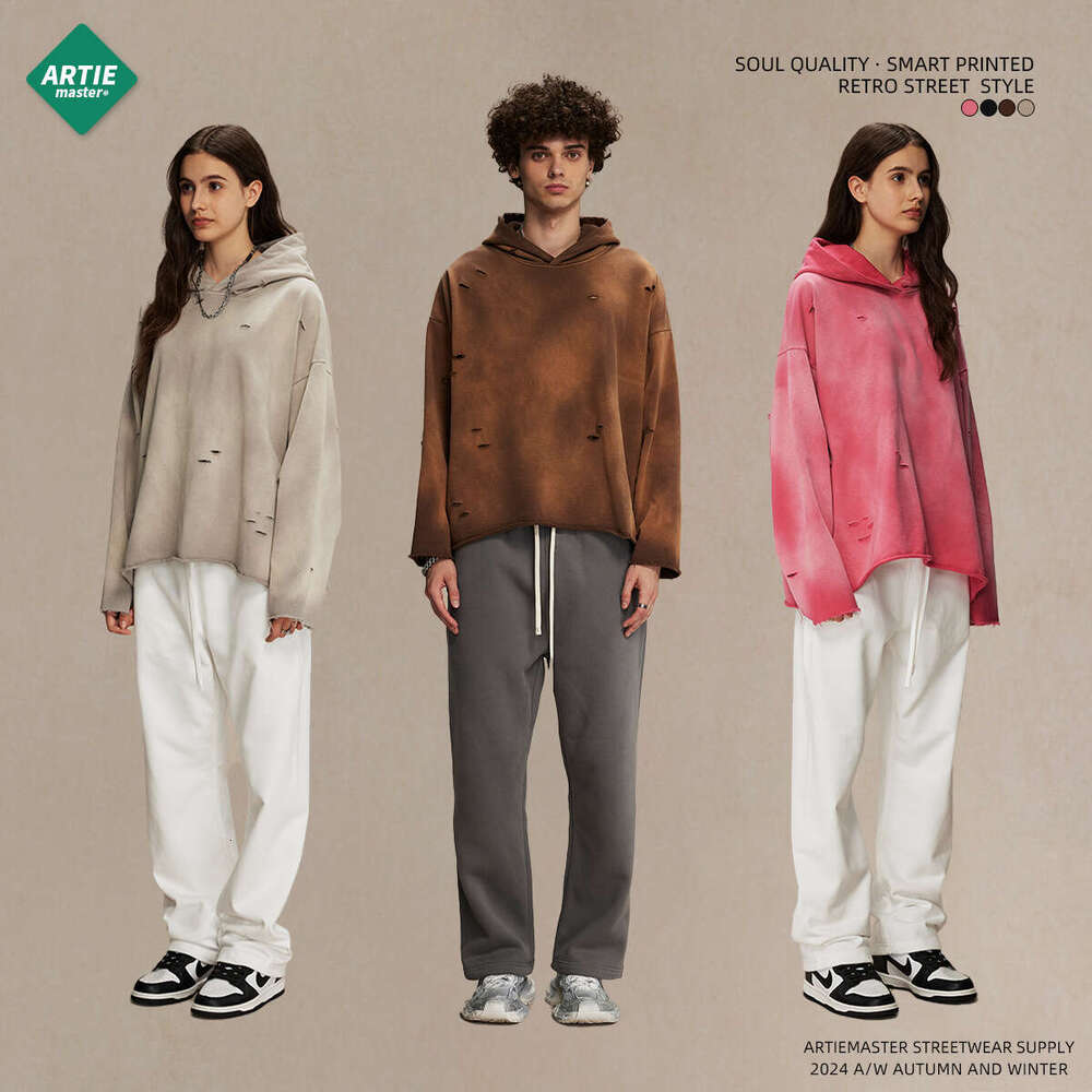 2024 autumn winter new product irregular hole rough edge old washing water spray horse chesut 450g looped men's and women's hooded sweatshir