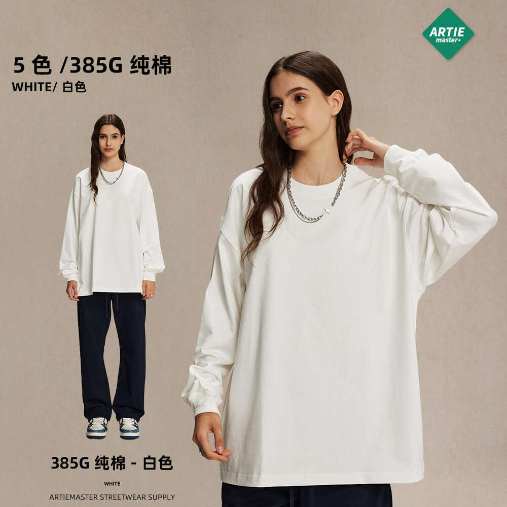 2024 Autumn/Winter New Product Heavy 385g T-shirt Oversize Trendy Brand Round Neck Men's Long Sleeve Top