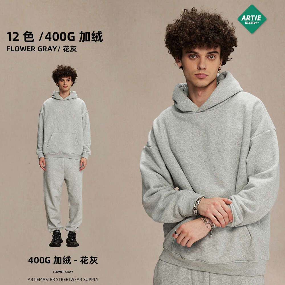 2024 Autumn/Winter New Product Shake 400g Trendy Brand Oversized Non Falg Fleece Thick Men's Hoodie