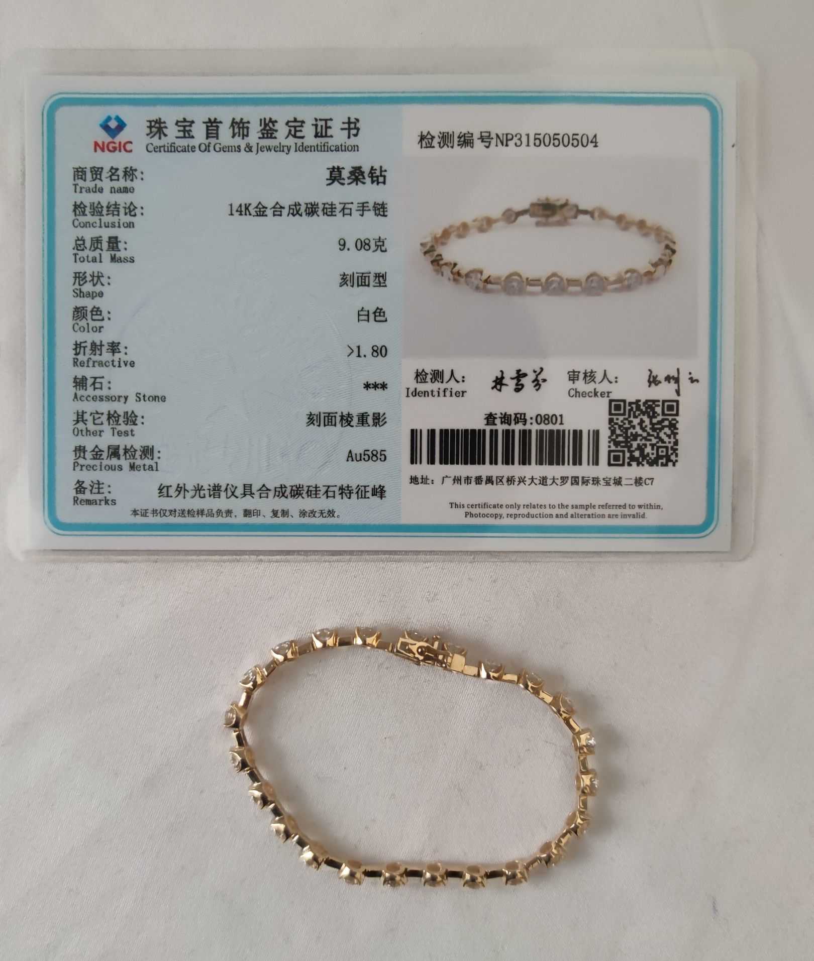 Starsgem 14K Solid Yellow gold 3.5mm Round Moissanite Tennis Bracelets