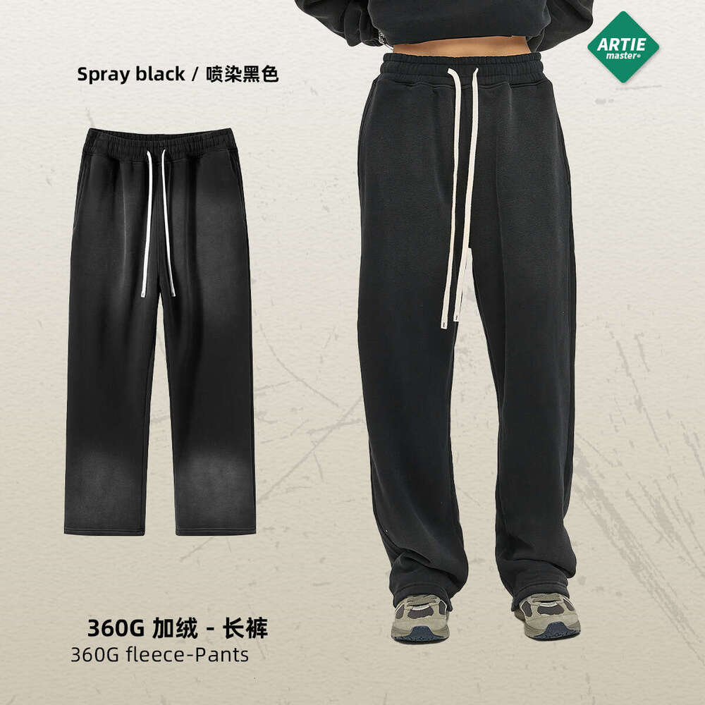 2024 Autumn/Winter New Product 360g Spray Dyeing Men's Whitening Wash Used Casual Pants